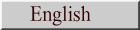 English 